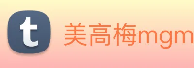 美高梅mgm logo
